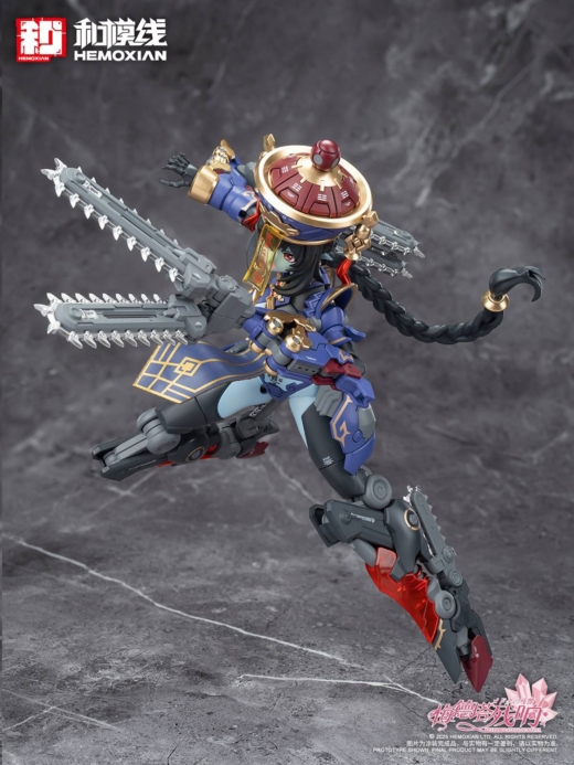 Descubre el apasionante mundo de Figura Jiangshi Kuren Original Character Echoes Of Medota.