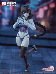 Descubre el apasionante mundo de Figura Jiangshi Kuren Original Character Echoes Of Medota.