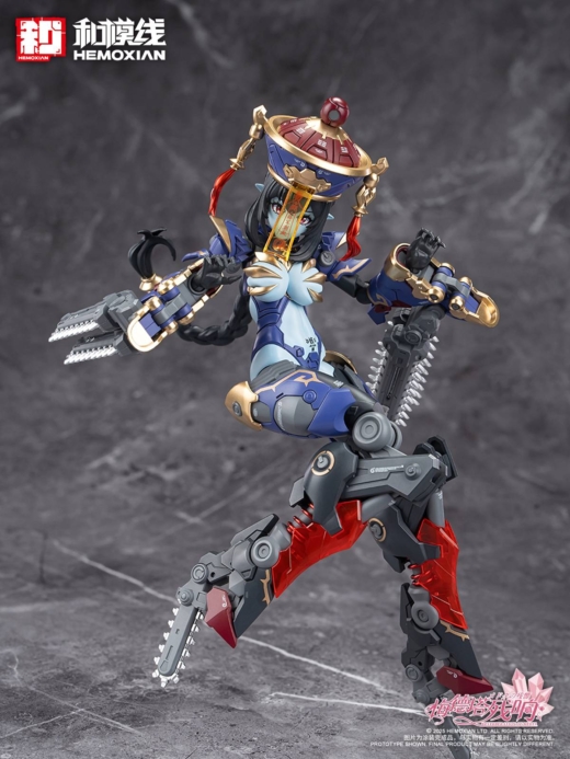 Descubre el apasionante mundo de Figura Jiangshi Kuren Original Character Echoes Of Medota.