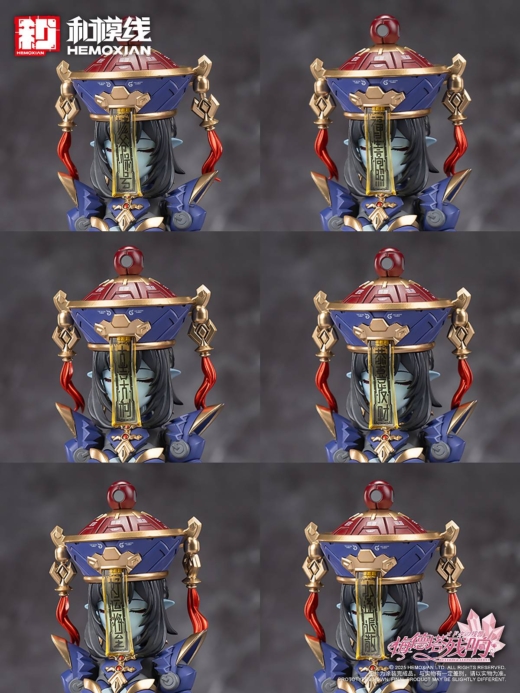 Descubre el apasionante mundo de Figura Jiangshi Kuren Original Character Echoes Of Medota.