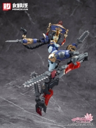 Descubre el apasionante mundo de Figura Jiangshi Kuren Original Character Echoes Of Medota.