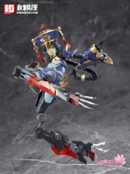 Descubre el apasionante mundo de Figura Jiangshi Kuren Original Character Echoes Of Medota.