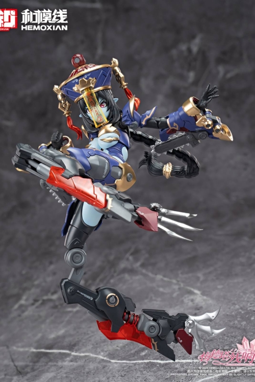 Descubre el apasionante mundo de Figura Jiangshi Kuren Original Character Echoes Of Medota.