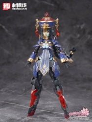 Descubre el apasionante mundo de Figura Jiangshi Kuren Original Character Echoes Of Medota.