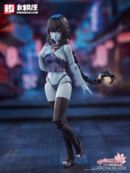 Descubre el apasionante mundo de Figura Jiangshi Kuren Original Character Echoes Of Medota.