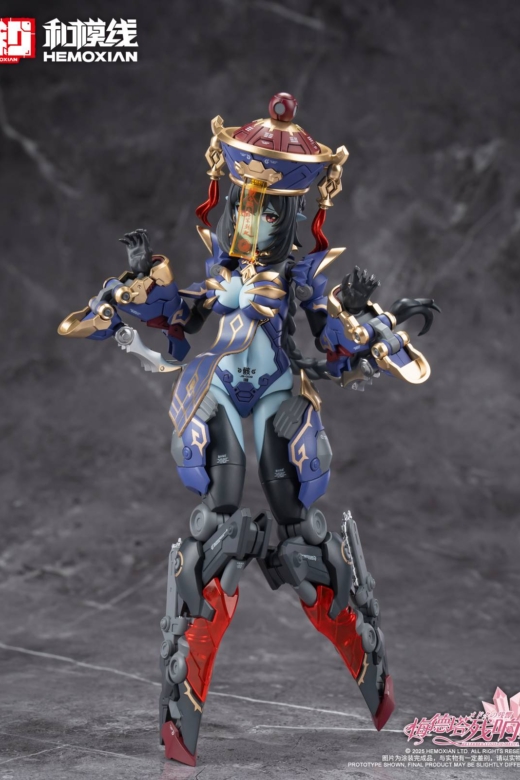 Descubre el apasionante mundo de Figura Jiangshi Kuren Original Character Echoes Of Medota.