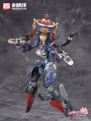 Descubre el apasionante mundo de Figura Jiangshi Kuren Original Character Echoes Of Medota.