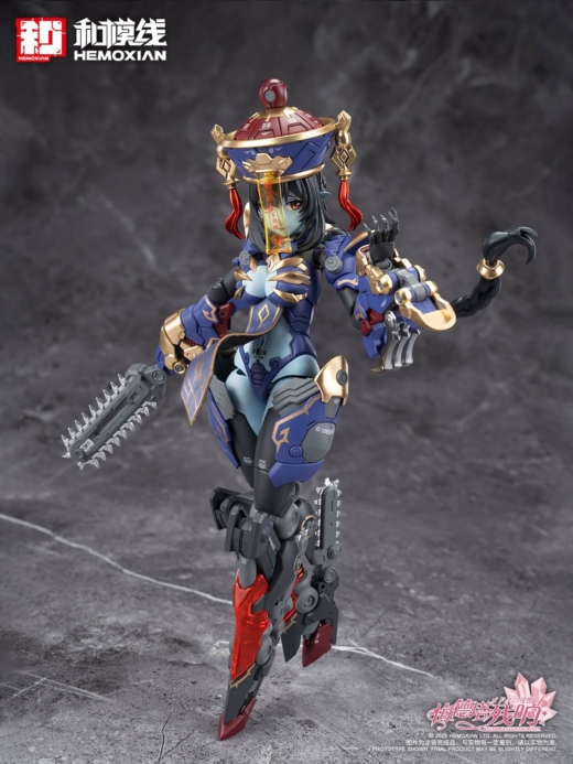 Descubre el apasionante mundo de Figura Jiangshi Kuren Original Character Echoes Of Medota.