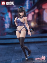 Descubre el apasionante mundo de Figura Jiangshi Kuren Original Character Echoes Of Medota.