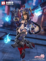 Descubre el apasionante mundo de Figura Jiangshi Kuren Original Character Echoes Of Medota.