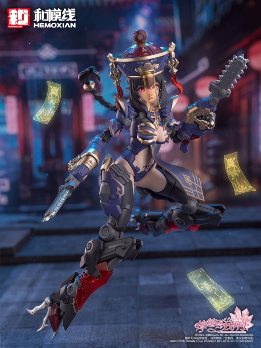 Descubre el apasionante mundo de Figura Jiangshi Kuren Original Character Echoes Of Medota.