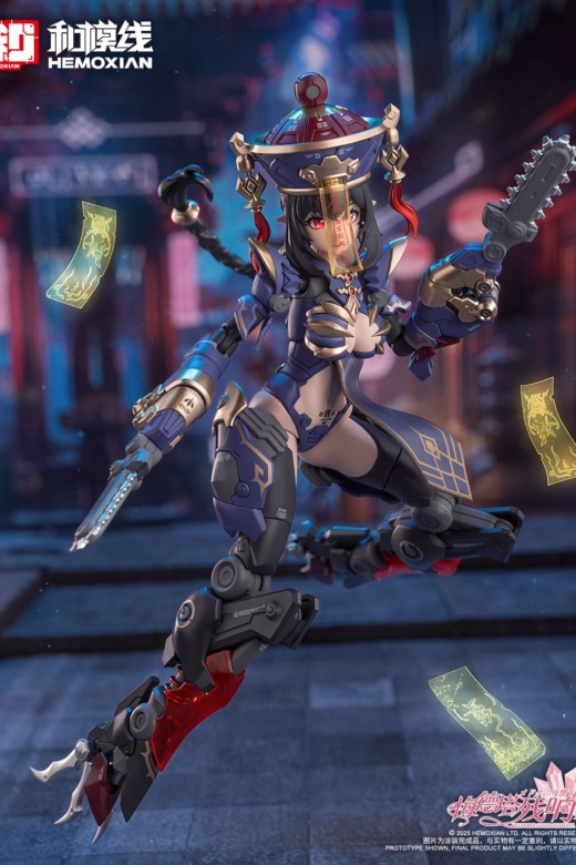 Descubre el apasionante mundo de Figura Jiangshi Kuren Original Character Echoes Of Medota.