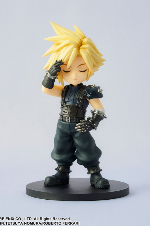 Descubre el apasionante mundo de Figura Cloud Strife Adorable Arts.