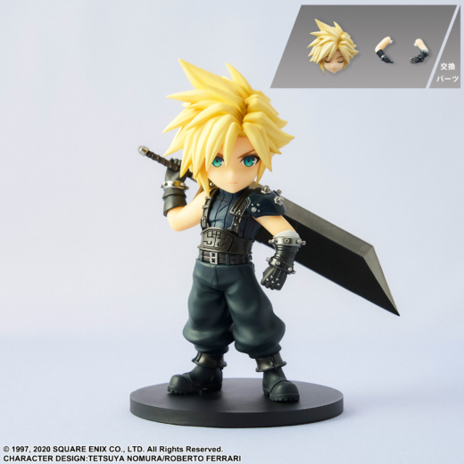 Descubre el apasionante mundo de Figura Cloud Strife Adorable Arts.