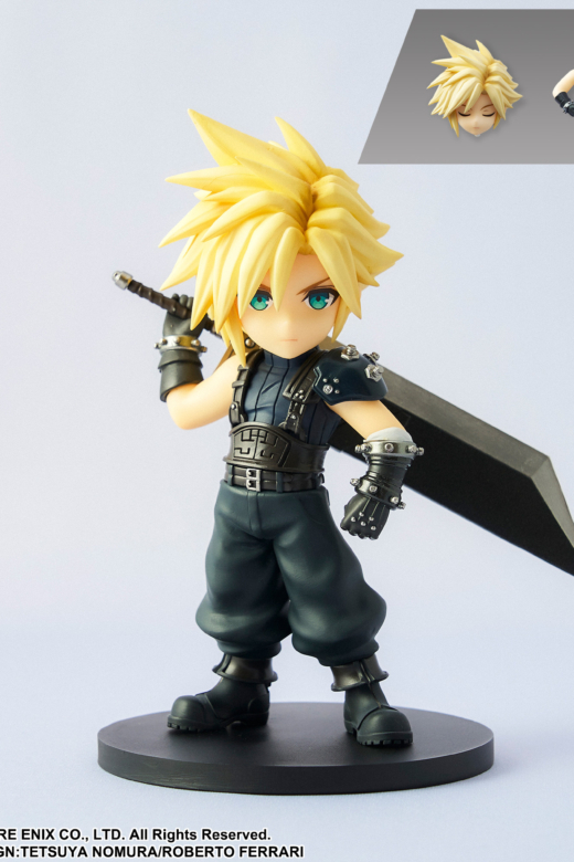 Descubre el apasionante mundo de Figura Cloud Strife Adorable Arts.