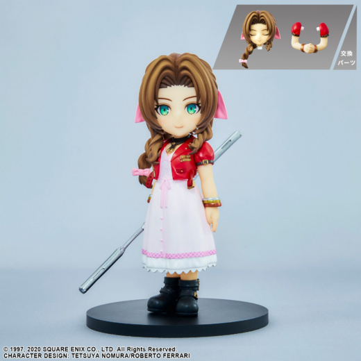 Descubre el apasionante mundo de Figura Aerith Gainsborough Final Fantasy VII Remake.