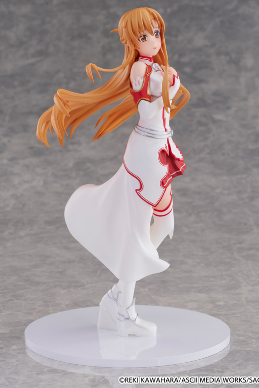Descubre el apasionante mundo de Figura Sword Art Online Cantabile Asuna.
