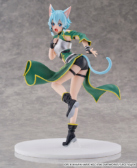 Descubre el apasionante mundo de Figura Sword Art Online: Cantabile Sinon.