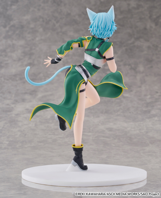 Descubre el apasionante mundo de Figura Sword Art Online: Cantabile Sinon.