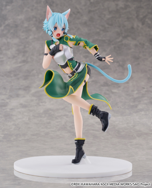 Descubre el apasionante mundo de Figura Sword Art Online: Cantabile Sinon.