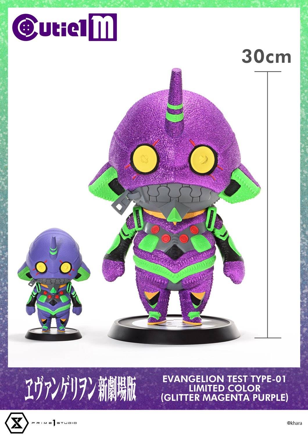 Descubre el apasionante mundo de Figura Evangelion Unidad-01 Edición Limitada.