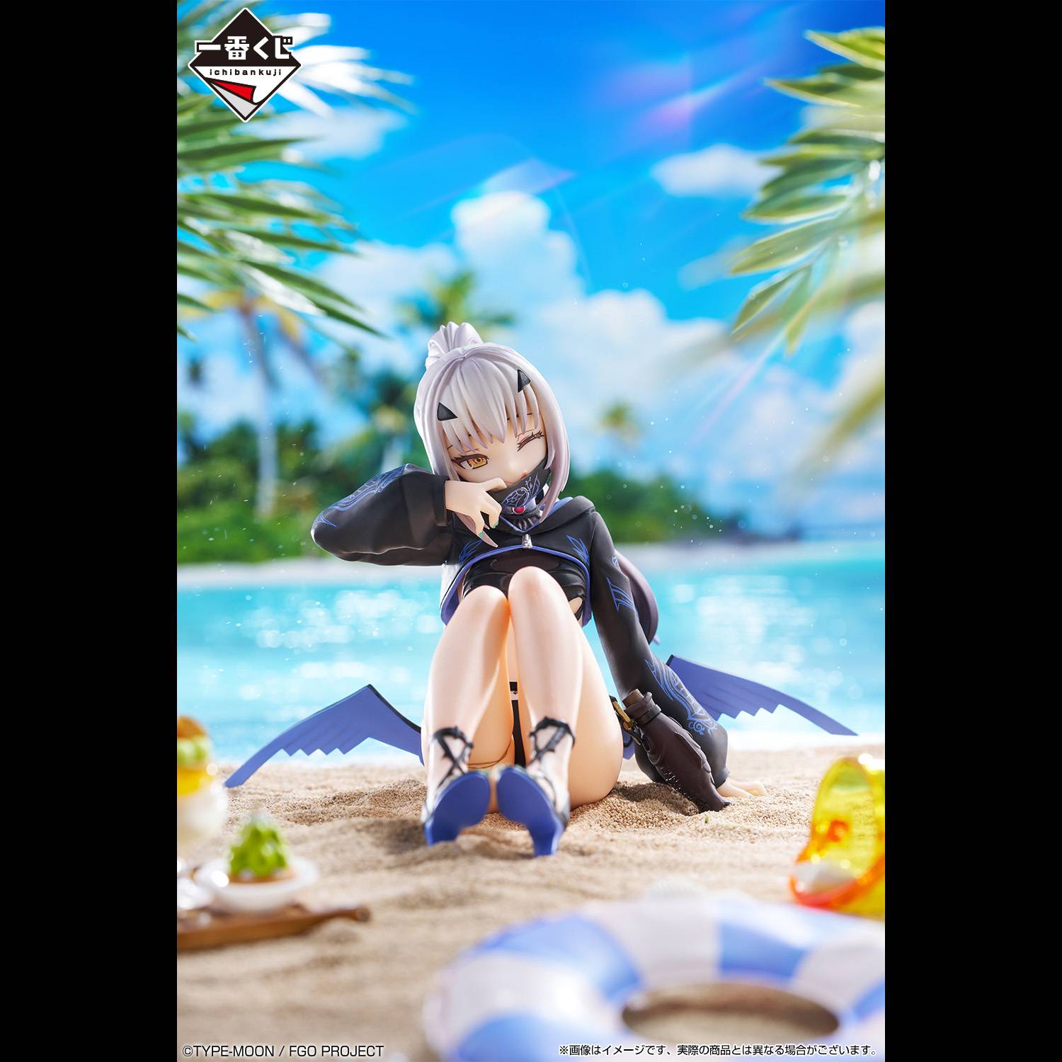 Descubre el apasionante mundo de Figura Fate Grand Order Ruler Melusine.