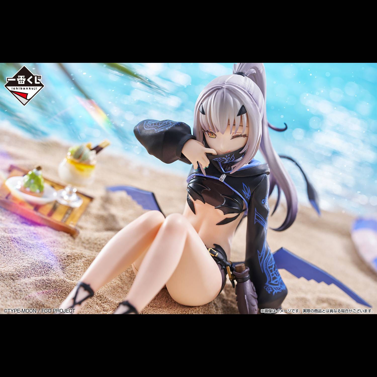 Descubre el apasionante mundo de Figura Fate Grand Order Ruler Melusine.