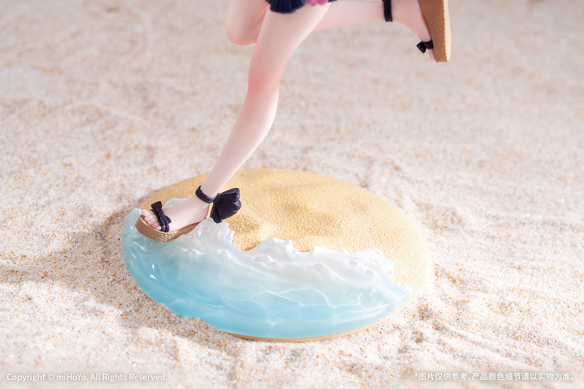 Descubre el apasionante mundo de Figura Pardofelis Verano Honkai Impact 3rd.