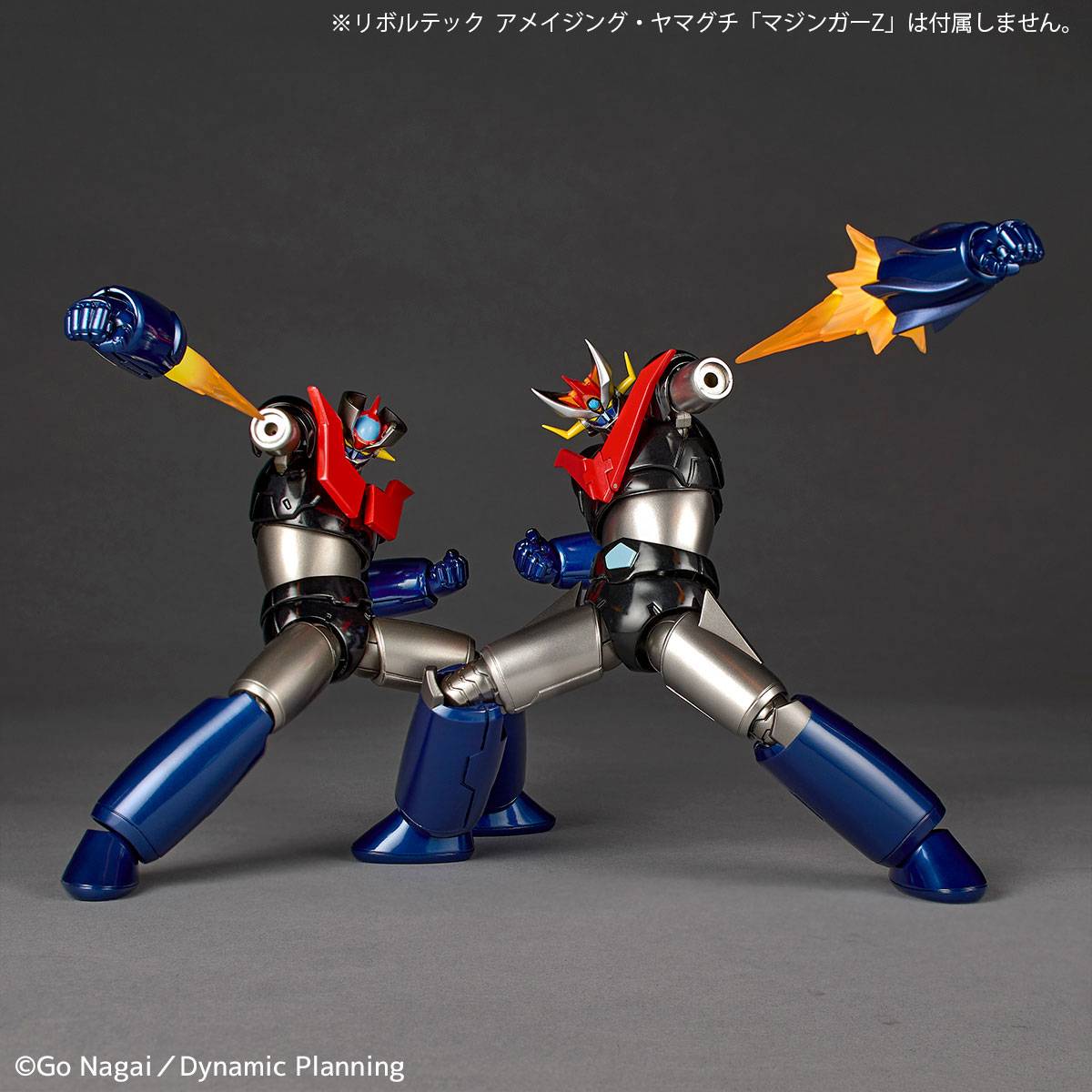 Descubre el apasionante mundo de Figura Revoltech Great Mazinger Edición Limitada Kaiyodo.