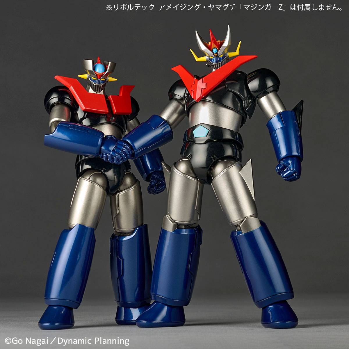 Descubre el apasionante mundo de Figura Revoltech Great Mazinger Edición Limitada Kaiyodo.