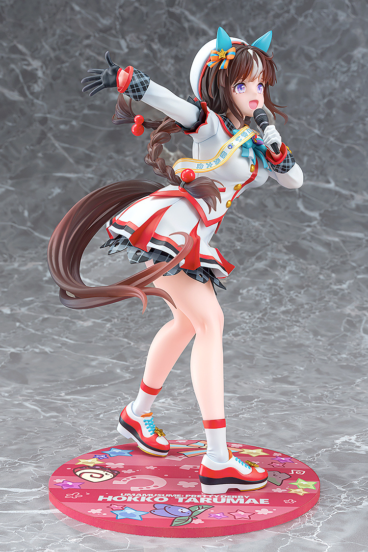 Descubre el apasionante mundo de Figura Uma Musume Pretty Derby Hokko Tarumae.