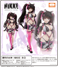 Descubre el apasionante mundo de Figura Diosa de la Victoria Nikke Nero.