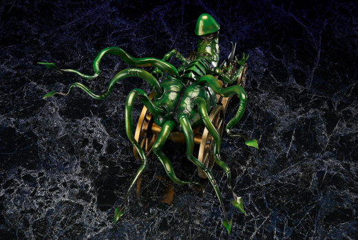 Señor Demonio Mara Shin Megami Tensei » Tu Tienda Anime Descubre el apasionante mundo de Señor Demonio Mara Shin Megami Tensei.