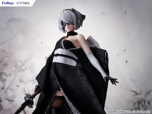 Descubre el apasionante mundo de Figura Muñeca Japonesa 2B NieR:Automata.
