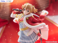 Descubre el apasionante mundo de Figura Nana Daiba Shoujo Kageki Revue Starlight.