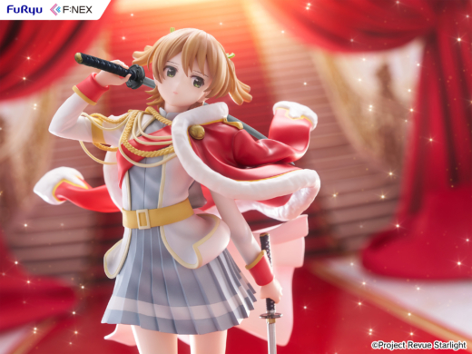Descubre el apasionante mundo de Figura Nana Daiba Shoujo Kageki Revue Starlight.