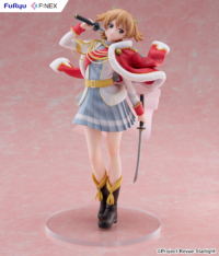 Descubre el apasionante mundo de Figura Nana Daiba Shoujo Kageki Revue Starlight.