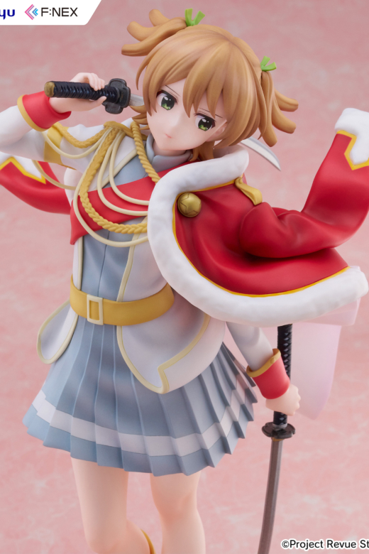 Descubre el apasionante mundo de Figura Nana Daiba Shoujo Kageki Revue Starlight.