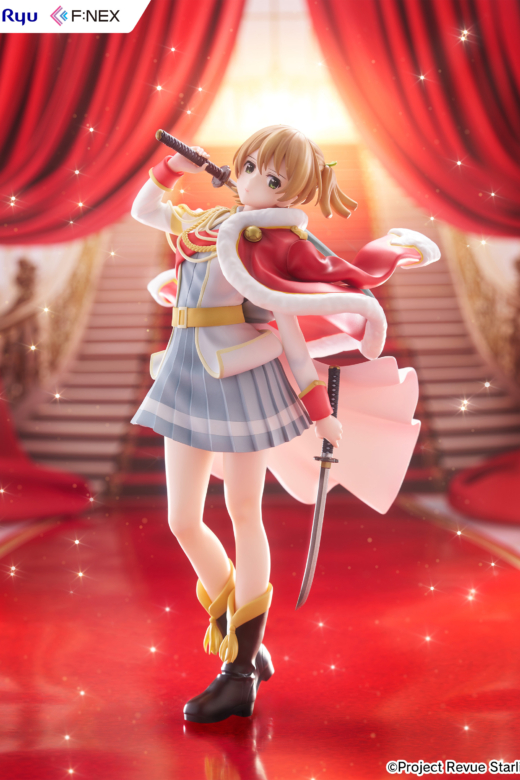 Descubre el apasionante mundo de Figura Nana Daiba Shoujo Kageki Revue Starlight.