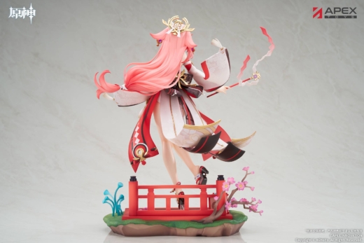Figura Yae Miko Versión Diversión Astuta Genshin Impact » Tu Tienda Anime Descubre el apasionante mundo de Figura Yae Miko Versión Diversión Astuta Genshin Impact.