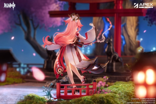 Figura Yae Miko Versión Diversión Astuta Genshin Impact » Tu Tienda Anime Descubre el apasionante mundo de Figura Yae Miko Versión Diversión Astuta Genshin Impact.