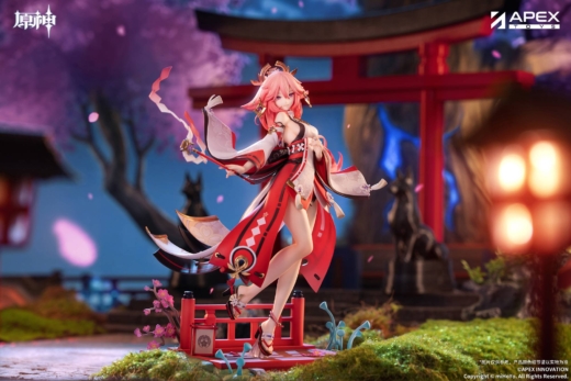 Figura Yae Miko Versión Diversión Astuta Genshin Impact » Tu Tienda Anime Descubre el apasionante mundo de Figura Yae Miko Versión Diversión Astuta Genshin Impact.