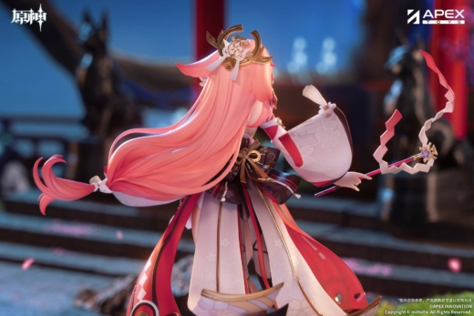 Figura Yae Miko Versión Diversión Astuta Genshin Impact » Tu Tienda Anime Descubre el apasionante mundo de Figura Yae Miko Versión Diversión Astuta Genshin Impact.