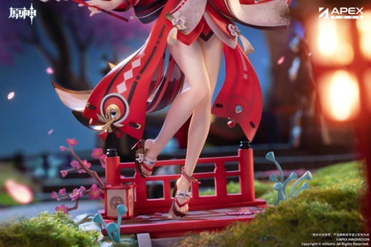 Figura Yae Miko Versión Diversión Astuta Genshin Impact » Tu Tienda Anime Descubre el apasionante mundo de Figura Yae Miko Versión Diversión Astuta Genshin Impact.