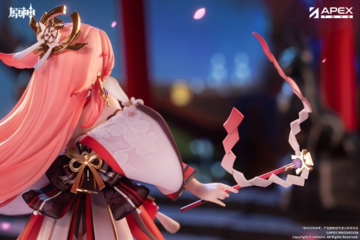 Figura Yae Miko Versión Diversión Astuta Genshin Impact » Tu Tienda Anime Descubre el apasionante mundo de Figura Yae Miko Versión Diversión Astuta Genshin Impact.