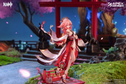 Figura Yae Miko Versión Diversión Astuta Genshin Impact » Tu Tienda Anime Descubre el apasionante mundo de Figura Yae Miko Versión Diversión Astuta Genshin Impact.