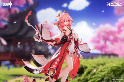 Figura Yae Miko Versión Diversión Astuta Genshin Impact » Tu Tienda Anime Descubre el apasionante mundo de Figura Yae Miko Versión Diversión Astuta Genshin Impact.