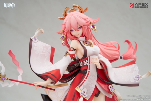 Figura Yae Miko Versión Diversión Astuta Genshin Impact » Tu Tienda Anime Descubre el apasionante mundo de Figura Yae Miko Versión Diversión Astuta Genshin Impact.