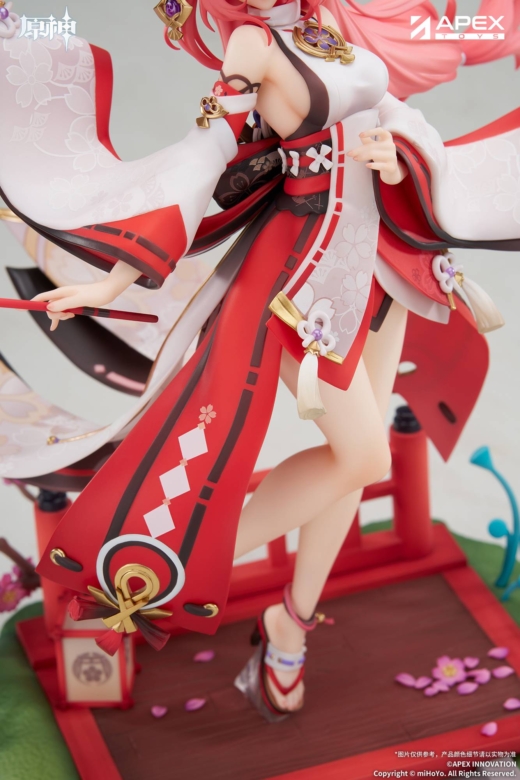 Figura Yae Miko Versión Diversión Astuta Genshin Impact » Tu Tienda Anime Descubre el apasionante mundo de Figura Yae Miko Versión Diversión Astuta Genshin Impact.