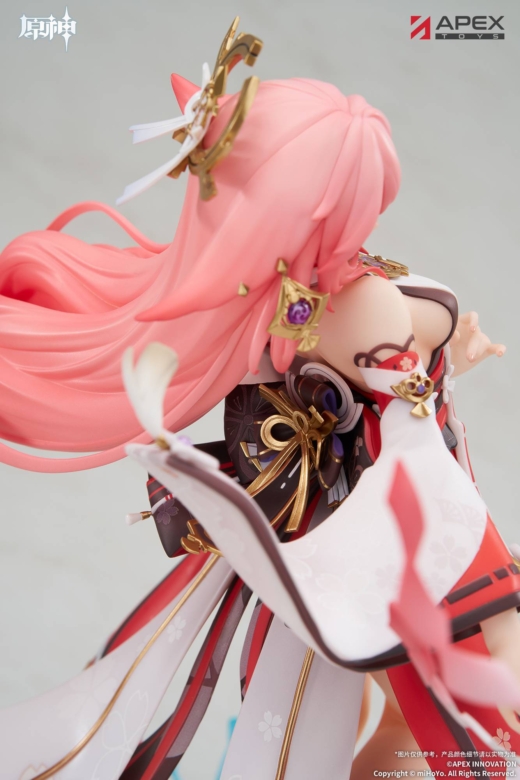 Figura Yae Miko Versión Diversión Astuta Genshin Impact » Tu Tienda Anime Descubre el apasionante mundo de Figura Yae Miko Versión Diversión Astuta Genshin Impact.